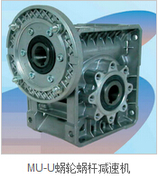 如何選擇一臺便宜的減速機？