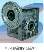 如何正確地安裝深圳減速機？