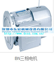 進(jìn)口減速電機圖片